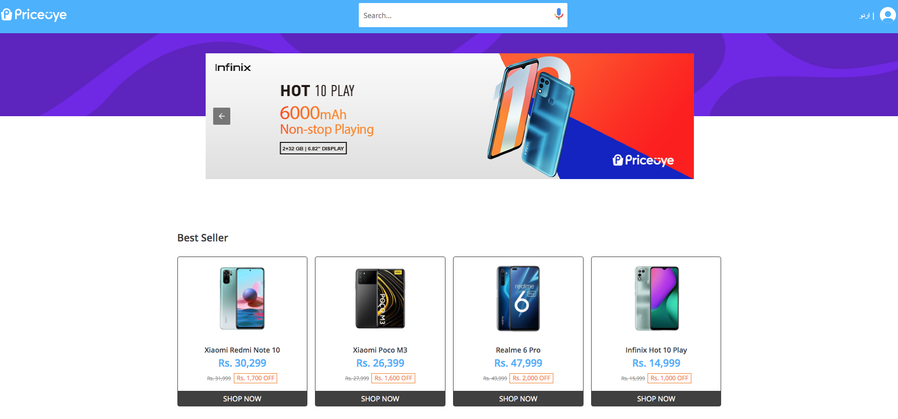 Find Lowest Mobile Phone Prices On PriceOye.pk