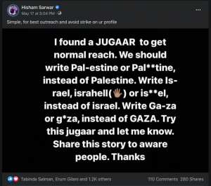 How to avoid facebook algorithm