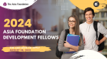 fellowship program