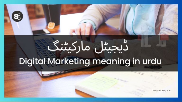 what-is-digital-marketing-definition-types-and-benefits-smart