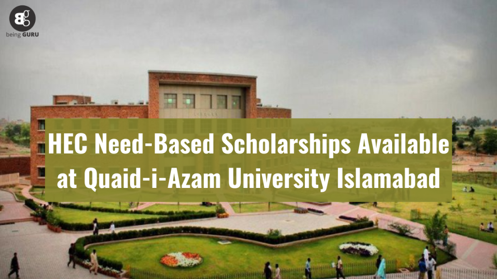 Hec Need Based Scholarships Offered By Qau For Fall 2023