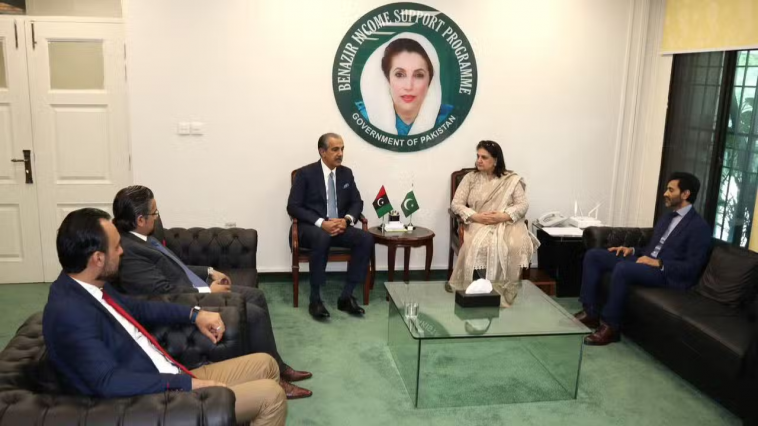 Bank Alfalah and BISP Partner for Women's Empowerment