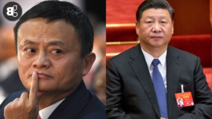 Jack Ma & China’s Tech Giants Meet Xi A New Business Era