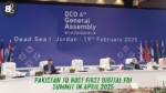 Pakistan to Host First Digital FDI Summit in April 2025