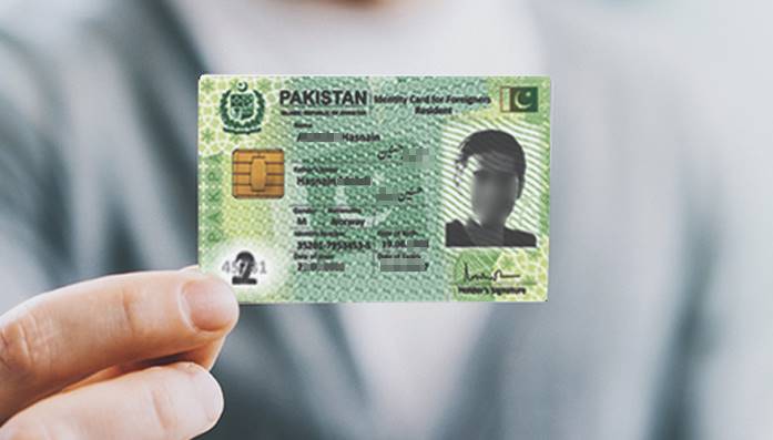 Pakistan's First Digital ID Card Launched