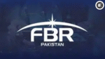 FBR Launches Pakistan’s First AI Customs Clearance System