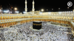 Hajj Registration 2026 Now Open Complete Guide to Apply Before 9 July