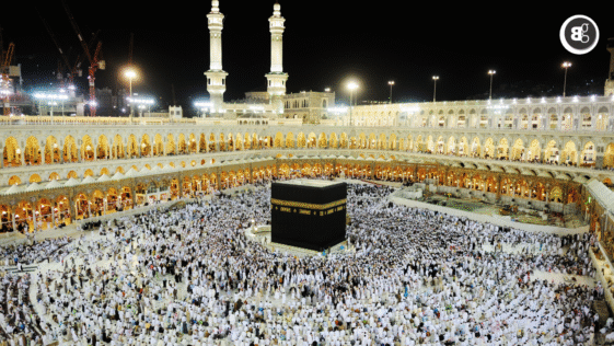 Hajj Registration 2026 Now Open Complete Guide to Apply Before 9 July