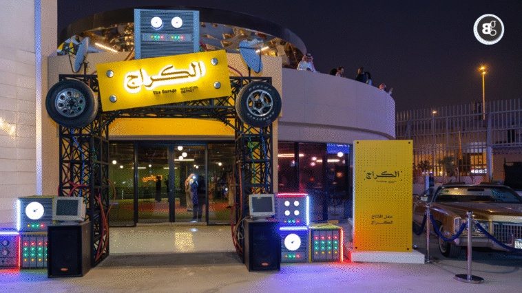 The-Garage-Saudi-Arabia-Powering-Startups-Into-the-Future