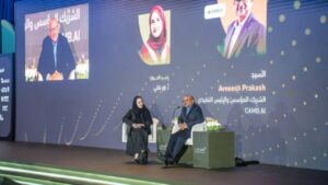 AI emerges as key focus at Saudi Arabia’s Absher Conference